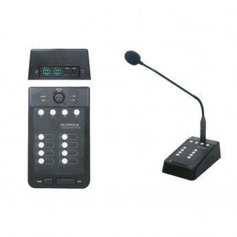 Настольный (гусиная шея), модульный конференционный TECNARE MIC DMA8X8 105072