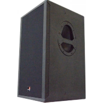 Активная акустическая система TECNARE IBZA 12-A 39909